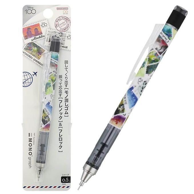 サンエックスハムスター風水 シャープペンシル