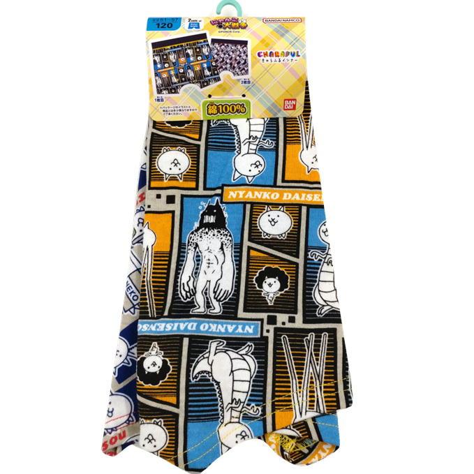 BANDAI（バンダイ） にゃんこ大戦争 ボクサーパンツ 男児 カラーパンツ