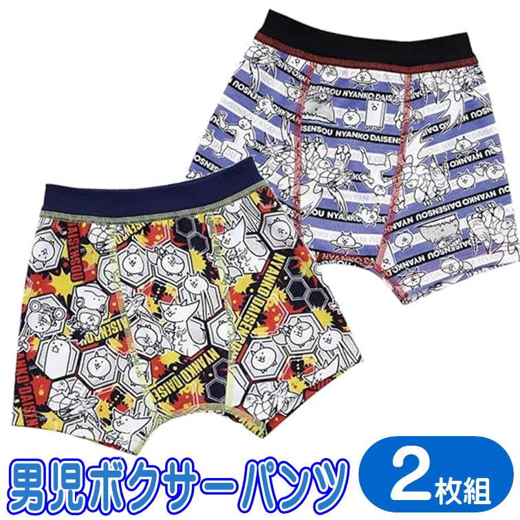 BANDAI（バンダイ） にゃんこ大戦争 ボクサーパンツ 男児 カラーパンツ