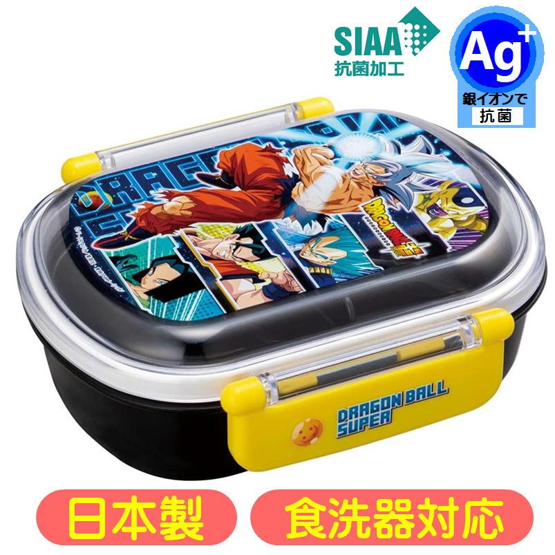 スケーター ランチボックス ドラゴンボール超 QAF2BAAG 22 ふわっと