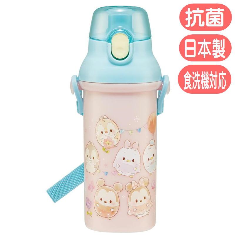 スケーター ウフフィ ミッキー&フレンズ 水筒 PSB5SANAG 直飲み プラ