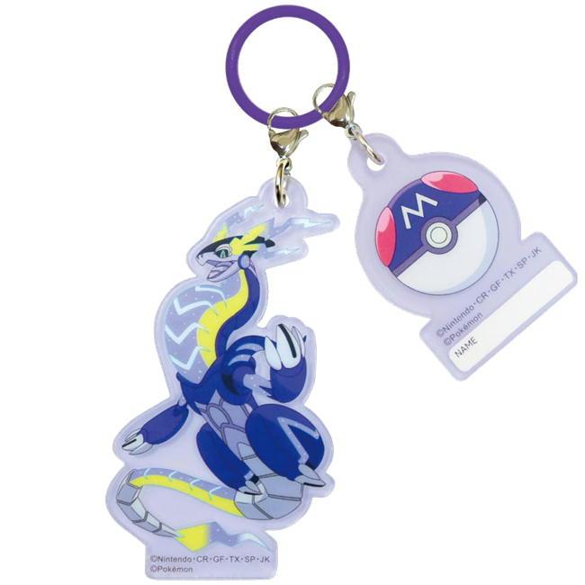 Pokemon（ポケモン） アンブレラチャーム ポケットモンスター 名前札