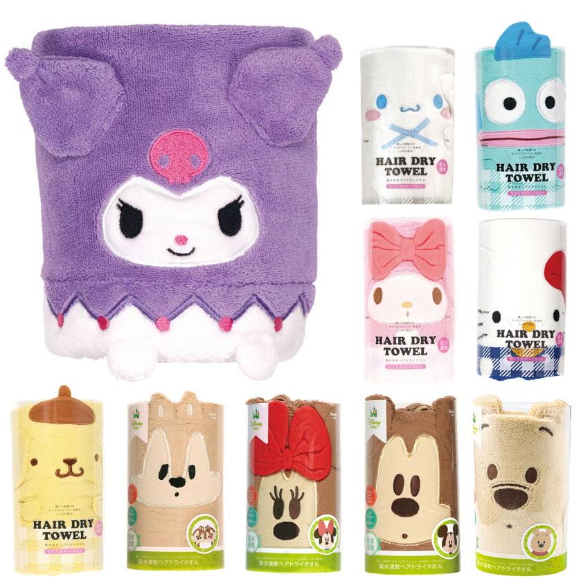 sanrio（サンリオ） ヘアドライタオル TOH1 スケーター ディズニー