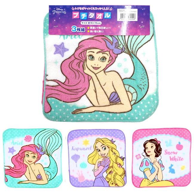 キャラクター ミニプチタオル 3枚セット ミニタオル ハンカチ