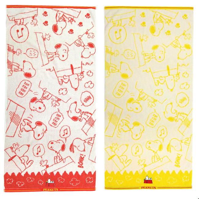 西川（nishikawa） スヌーピー バスタオル SNOOPY キャラクター ドッグ