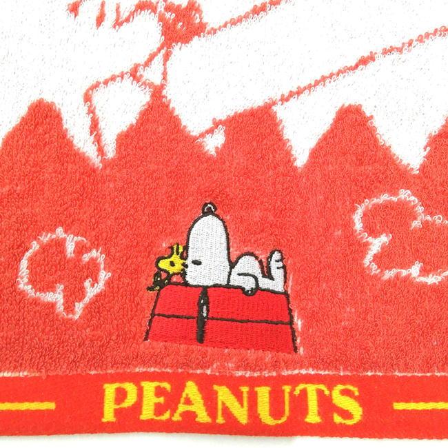 西川（nishikawa） スヌーピー バスタオル SNOOPY キャラクター ドッグ