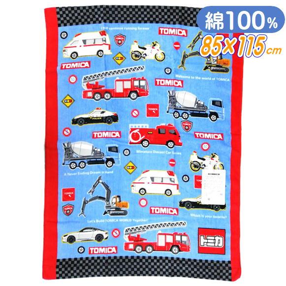 トミカ マスターピース お昼寝ケット 働く車 パトカー キャラクター