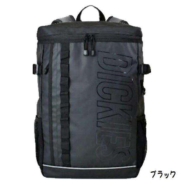 かあか 2点まとめ買い、未使用DAKS リュック 海外 免税店商品 Dickies（ディッキーズ） バックパック スクエア ロゴリュック