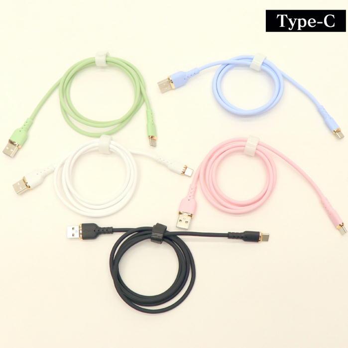 ヒロ・コーポレーション USBケーブル HDL-3099 しなやか シリコン製