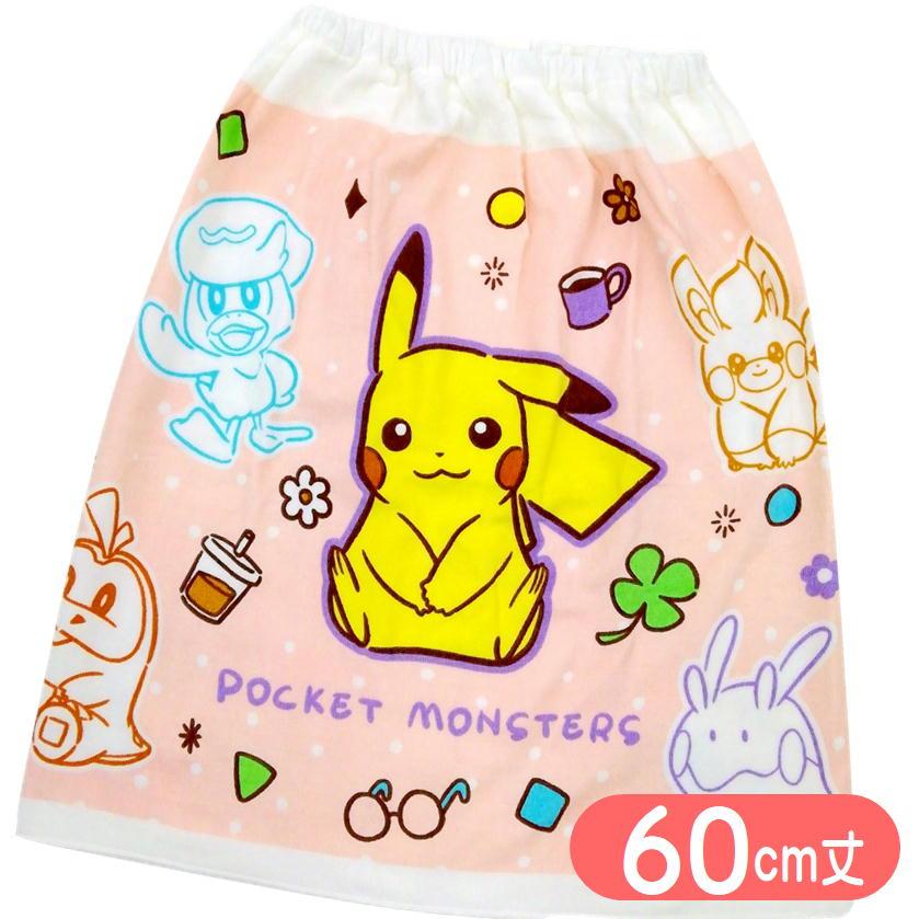 Pokemon（ポケモン） ラップタオル ポケットモンスター ホゲータ