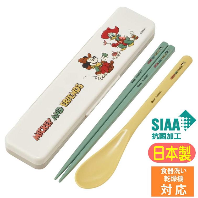 【美品】ミッキーマウス 鉄製茶釜 火箸付き スケーター コンビセット ミッキーマウス & フレンズ クッキング