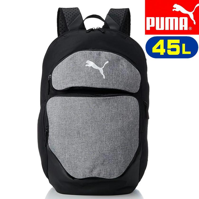 PUMA OKAYAMA GAKUGEIKAN FC バックパック PUMA OKAYAMA GAKUGEIKAN FC バックパック