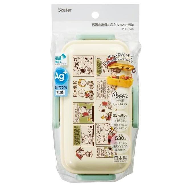 スケーター ランチボックス スヌーピー ピーナッツ コミックアート