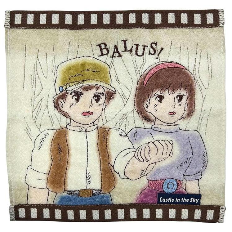丸眞 天空の城ラピュタ タオルハンカチ フィルムバルス 25×25cm