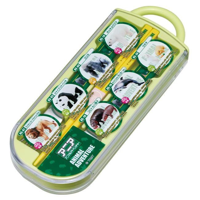 スケーター トリオセット アニア TACC2AG 23 抗菌 スライド式 食洗機