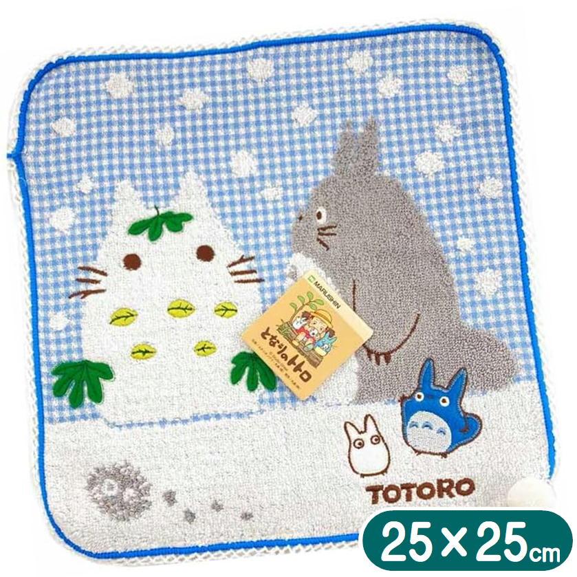 丸眞 となりのトトロ タオルハンカチ 雪あそび 25×25cm スタジオジブリ