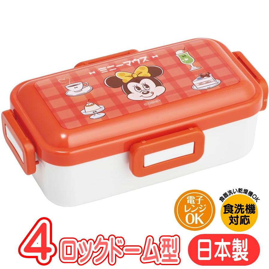 スケーター ランチボックス ミニーマウス 喫茶レトロ PFLB6AG