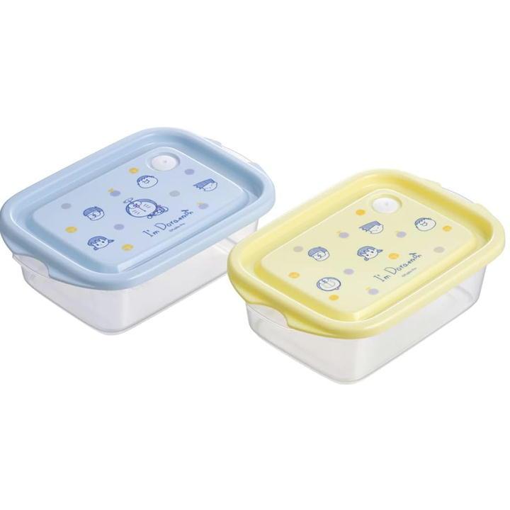 スケーター シールボックス FCN2WAG 2個セット シール容器 日本製
