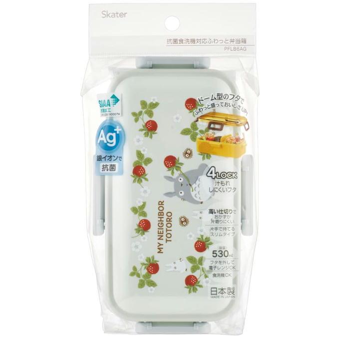 【新品】となりのトトロ 木苺 お弁当 セット 3点 完売 ランチ スタジオジブリ スケーター ランチボックス となりのトトロ 木苺 PFLB6AG スタジオ