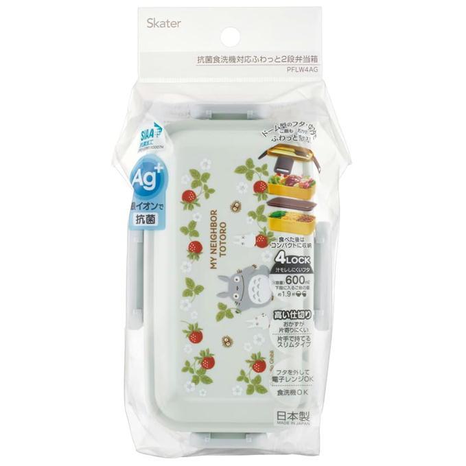 【新品】となりのトトロ 木苺 お弁当 セット 4点 完売 ランチ スタジオジブリ スケーター ランチボックス となりのトトロ 木苺 PFLW4AG スタジオ