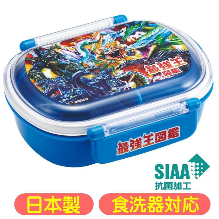 スケーター ランチボックス 最強王図鑑 QAF2BAAG ふわっと 抗菌 弁当箱