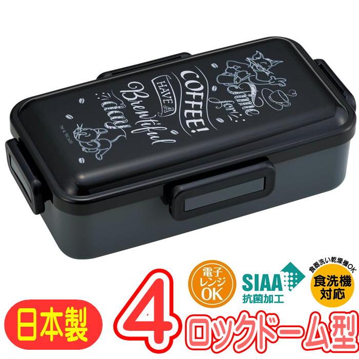 スケーター ランチボックス トム＆ジェリー コーヒー PFLB8AG 日本製 1