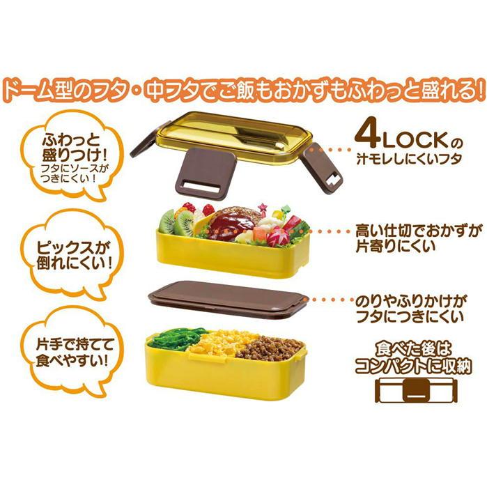 スケーター ランチボックス トム＆ジェリー コーヒー PFLW9AG 2段