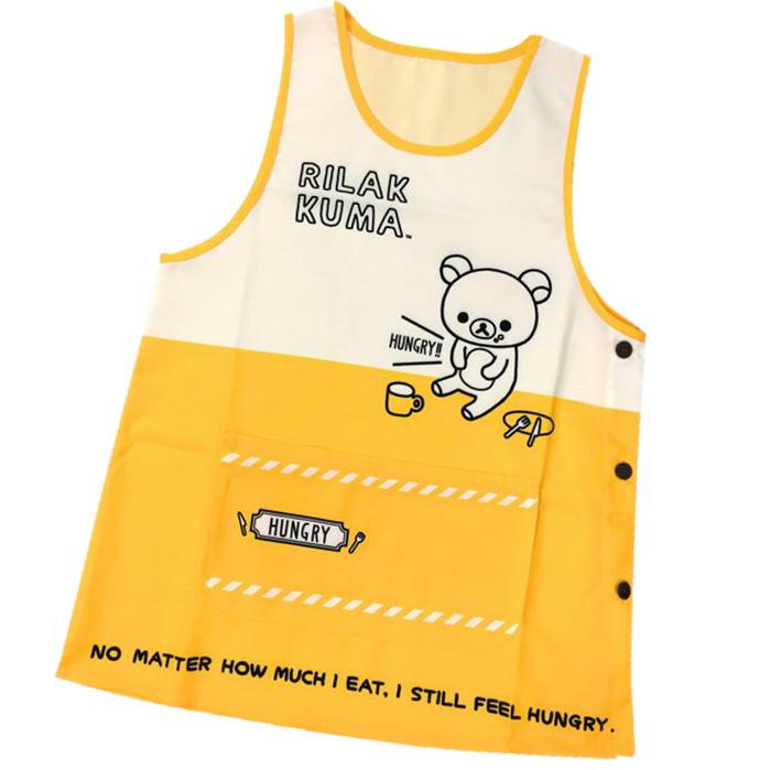 リラックマ エプロン キャラクター サイドボタン かぶり