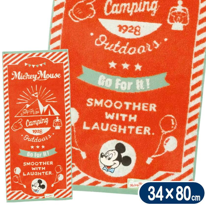 丸眞 フェイスタオル ミッキーマウス レトロミッキー ディズニー