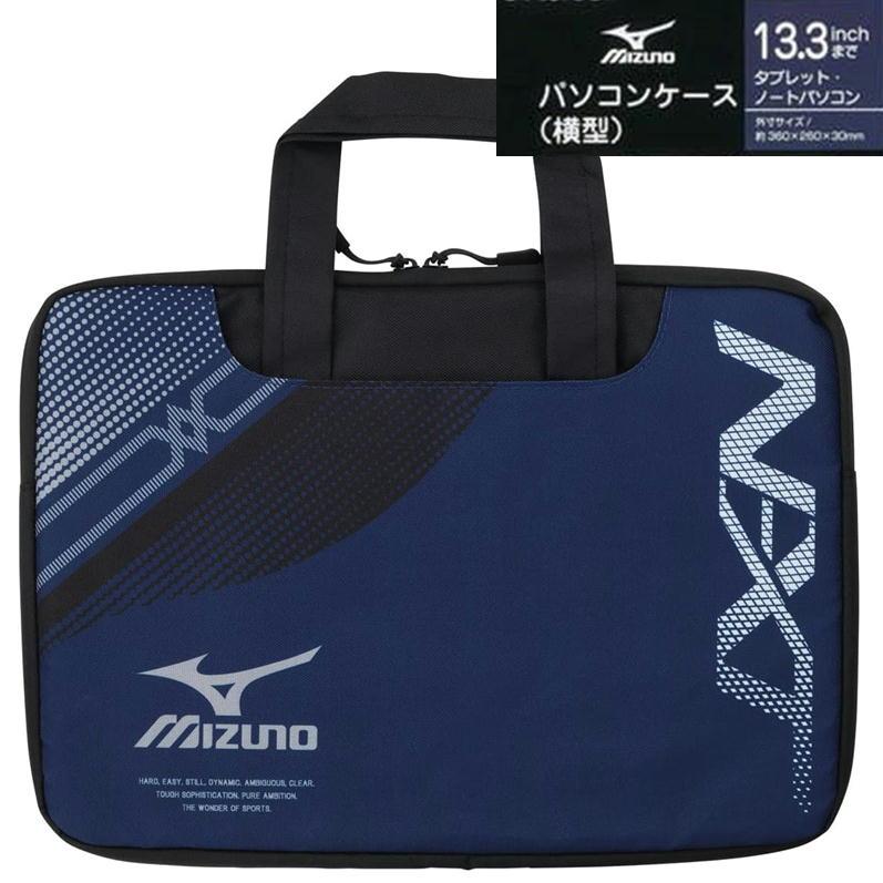 スケーター タブレットケース ミズノ PPCH1 パソコンケース MIZUNO