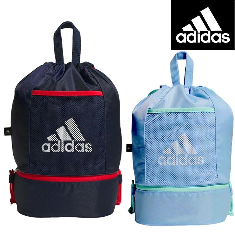 adidas（アディダス） プールバッグ ビーチバッグ 水着入れ 2ルーム
