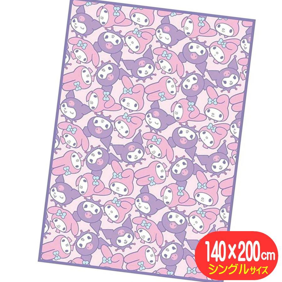 丸眞 毛布 マイメロディ フェイシーズガールズ クロミ シングルサイズ