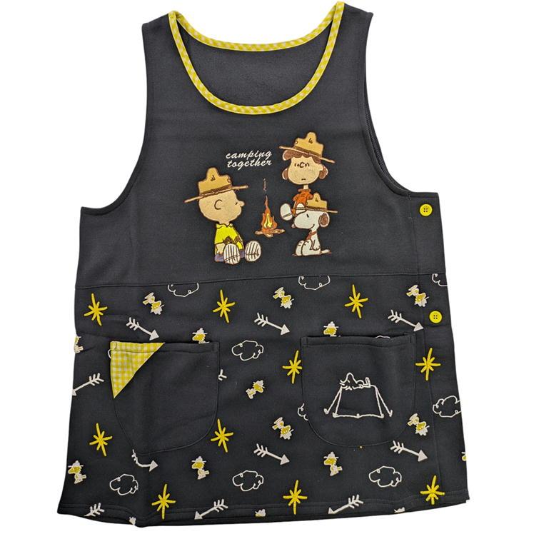 SNOOPY（スヌーピー） エプロン 344854 美竹 裏起毛 キャラクター