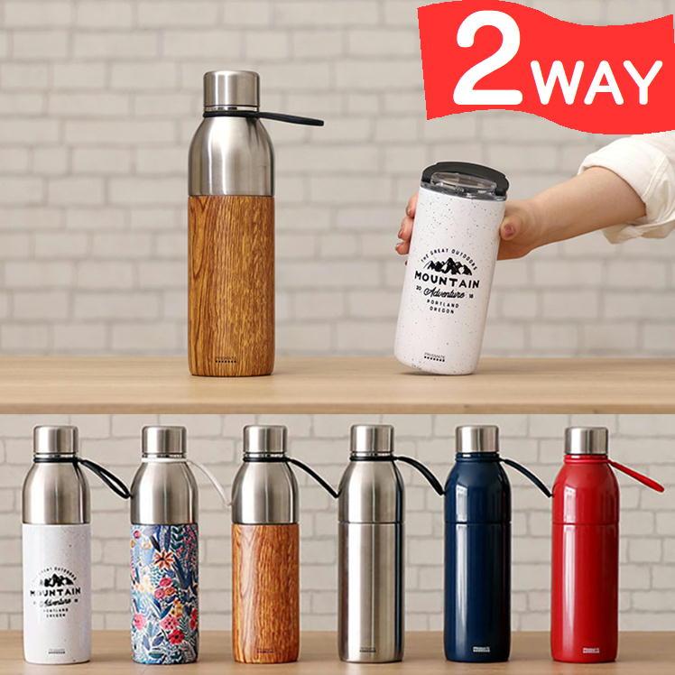 美品　未使用品　2点セット　容量500ｍｌ　DAILIC Everytime Bottle 多色花柄 ステンレス製水筒 魔法瓶　タンブラー　ドリンクボトル　DAILIC　ステンレスボトル　花柄　daili　エヴリタイムボトル DAILICステンレスボトル魔法瓶500ml花柄 daili エヴリタイムボトル