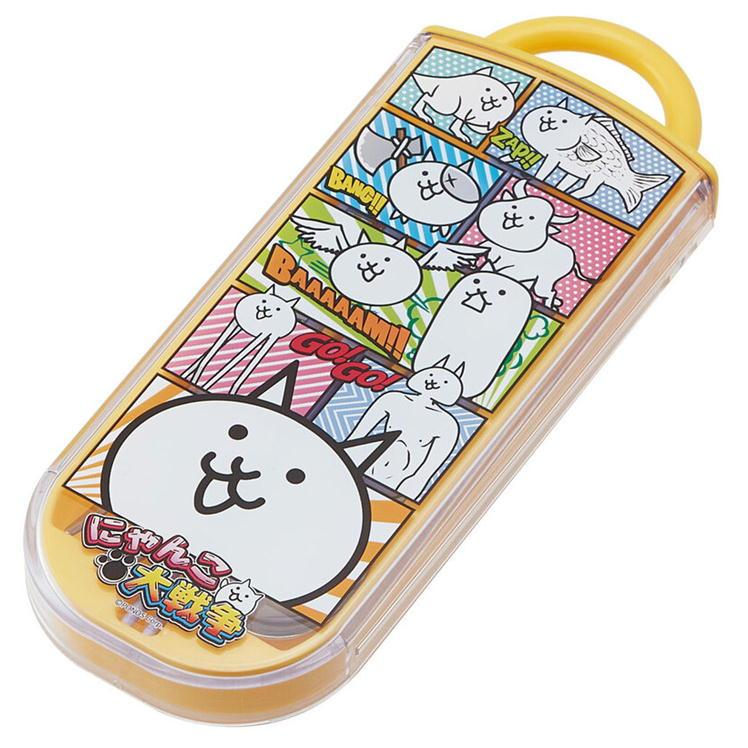 スケーター トリオセット にゃんこ大戦争 TACC2AG 23 抗菌 スライド式