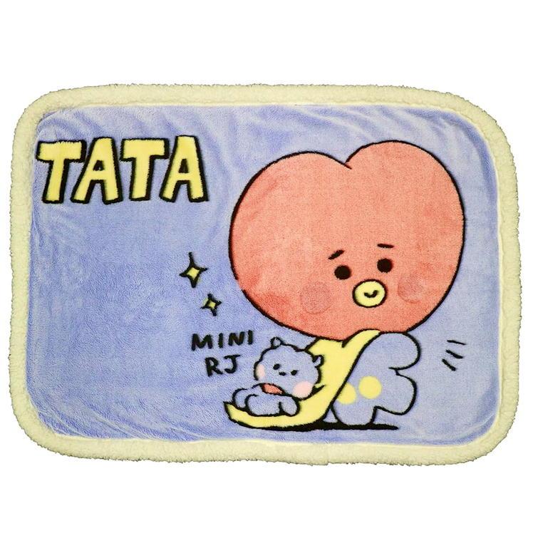 丸眞 BT21 ひざ掛け 毛布 シープボア ブランケット BTS クォーター