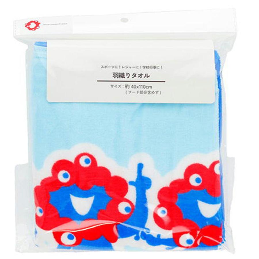 丸眞 万博 ミャクミャク 羽織りタオル 2025大阪関西万博 デザイン 公式