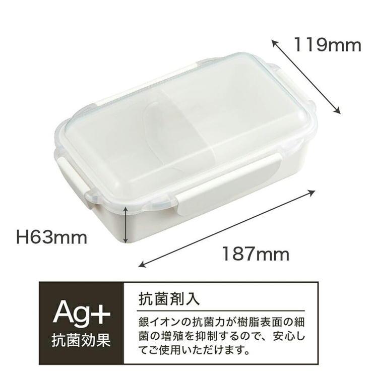 OSK（オーエスケー） ランチボックス スヌーピー OSK PCD-500 弁当箱