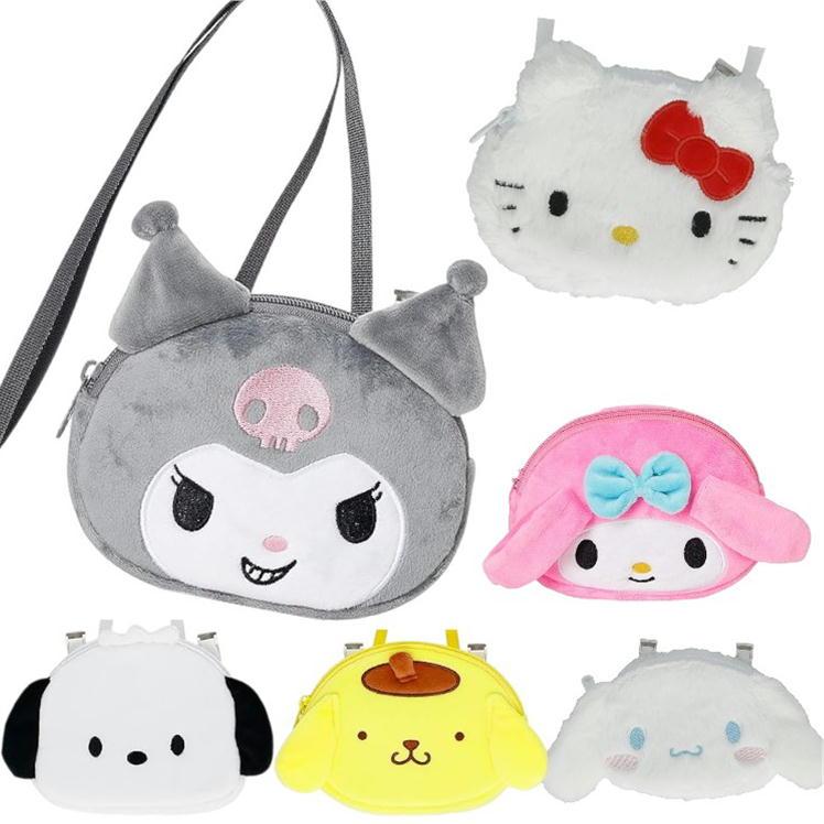 sanrio（サンリオ） フェイスポケットポーチ キャラクター 丸眞