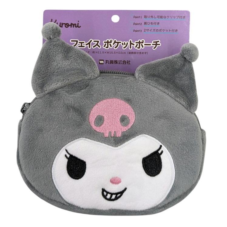sanrio（サンリオ） フェイスポケットポーチ キャラクター 丸眞