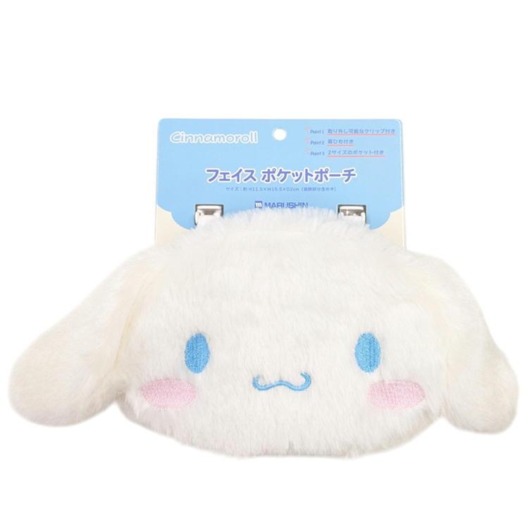 サンリオポーチ、ぬいぐるみ、クリップ かわいいアイスクリームに変身♪森本産業からぬいぐるみ用着ぐるみ