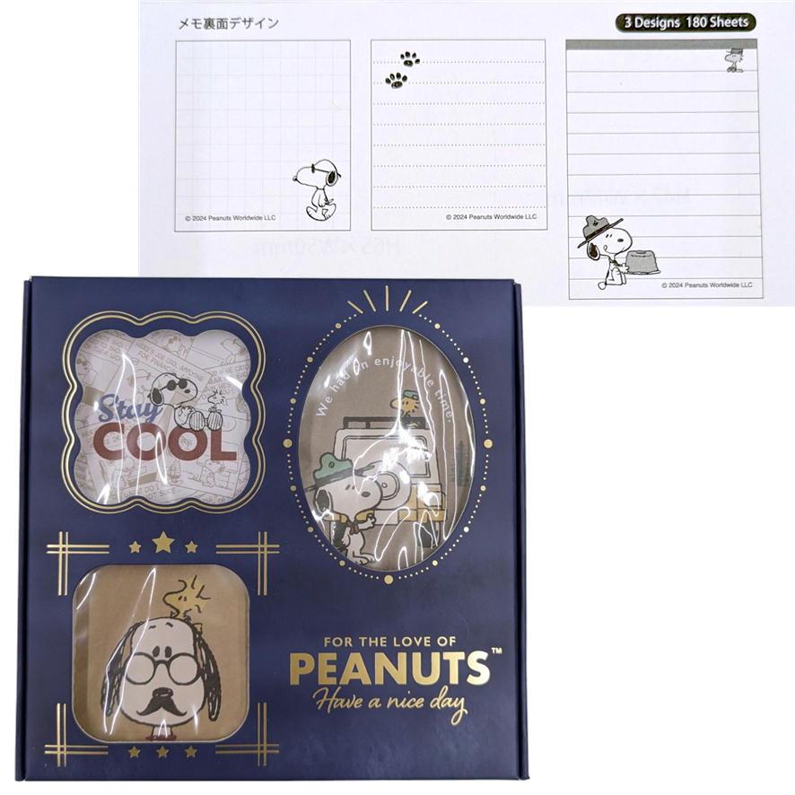 SNOOPY（スヌーピー） メモ帳 BOX入りメモ キャラクター レトロ