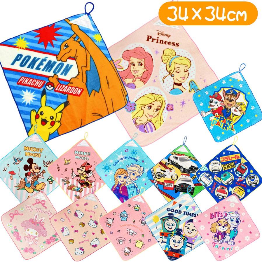 2026年3月】ポケモン タオル（今治タオル）のおすすめ人気ランキング