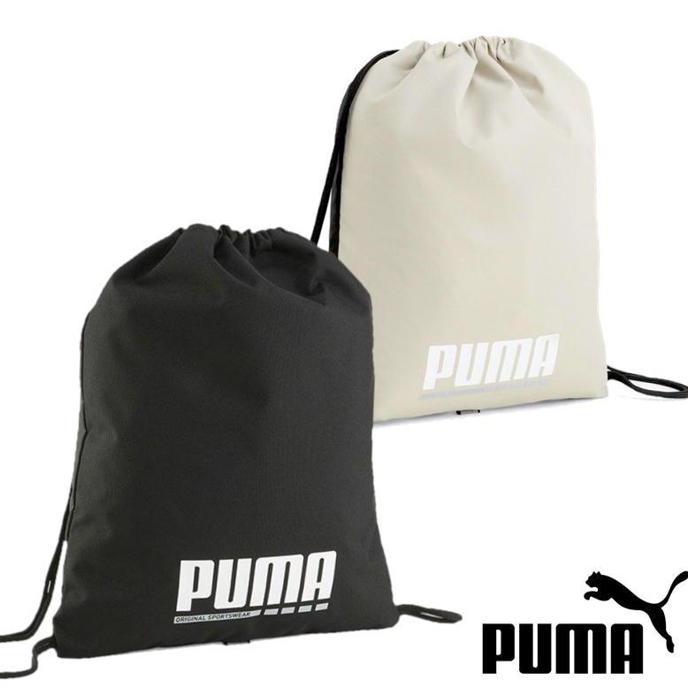 プーマ ナイロンバック PUMA puma プーマ プラス ジムサック ナップサック ブランドバッグ