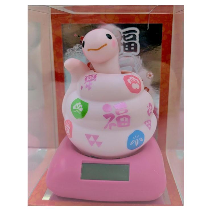 干支 ソーラー 幸せ招き 巳 巳年 へび ヘビ ソーラースイング 縁起物