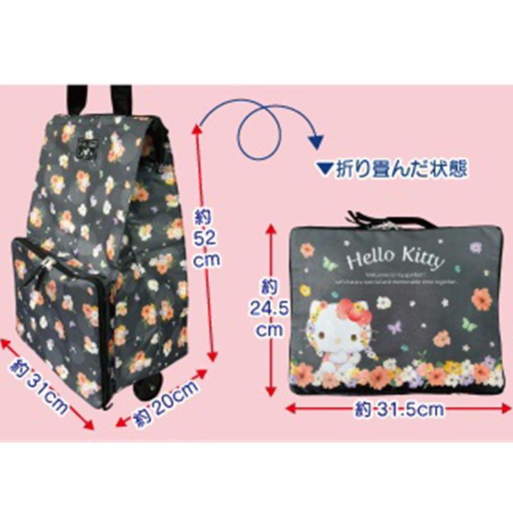 sanrio（サンリオ） キャリーバッグ 折り畳み キャラクター 折りたたみ
