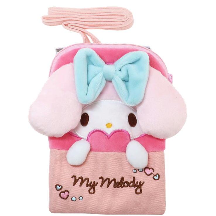 sanrio（サンリオ） ポケットポーチ キャラクター 丸眞 ひょこっと