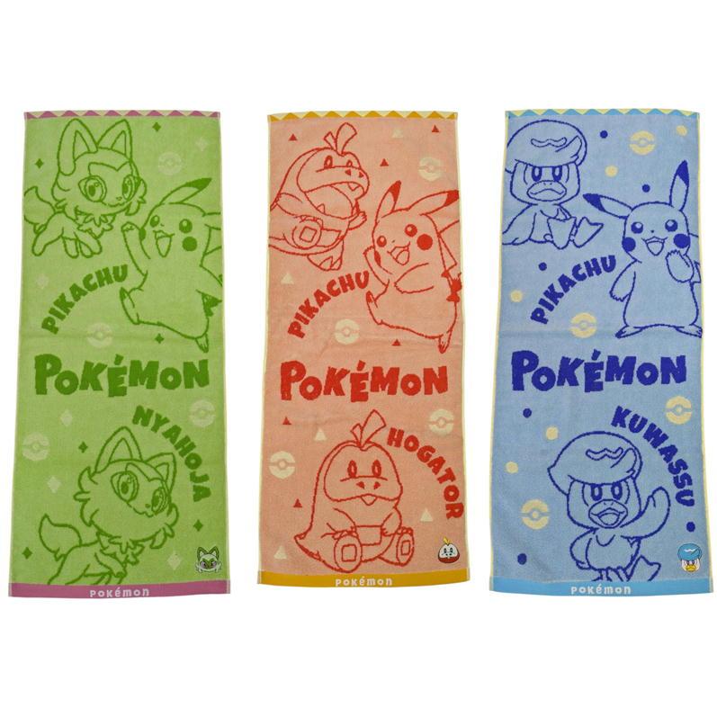 Pokemon（ポケモン） ポケットモンスター フェイスタオル キャラクター