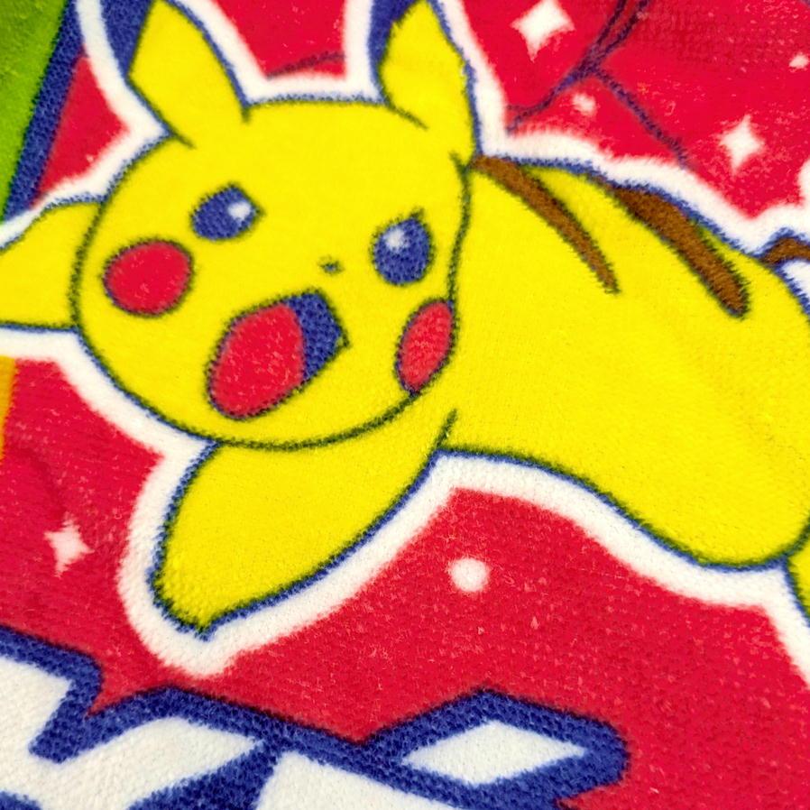 Pokemon（ポケモン） ラップタオル ポケットモンスター O4793 巻き