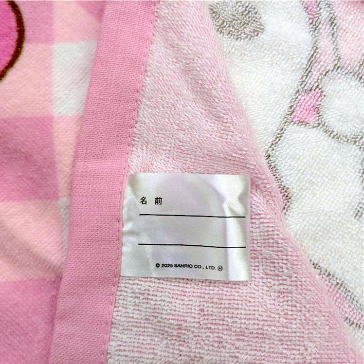 丸眞 ラップタオル マイメロクロミ ビッグリボン 60cm丈 巻きタオル